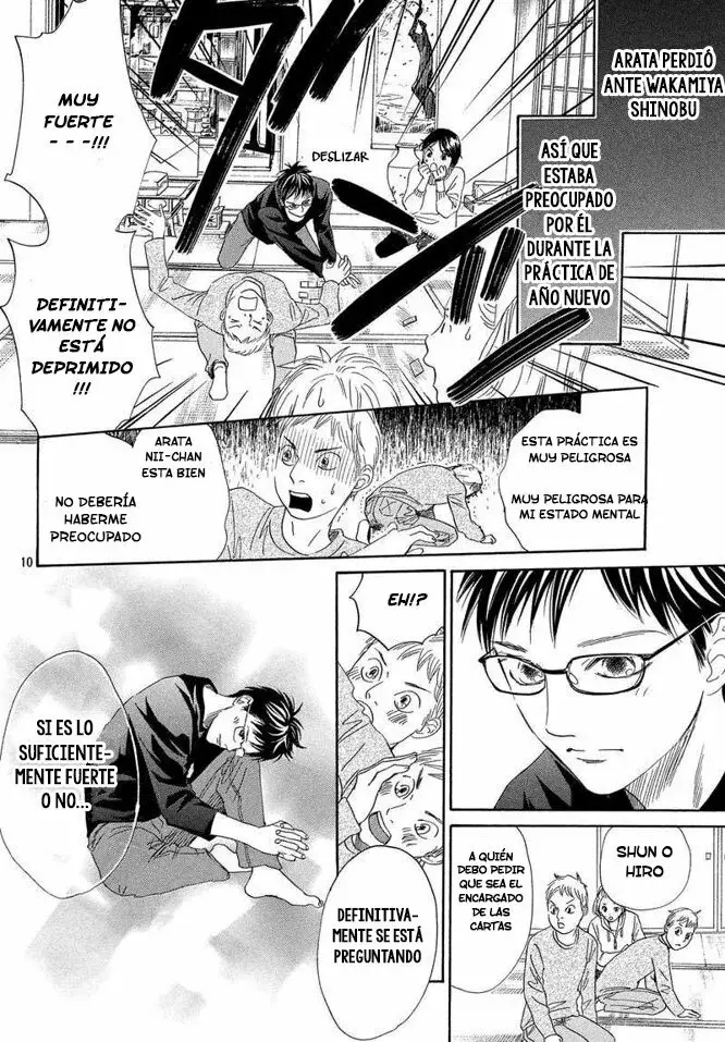 Chihayafuru capítulo 219, página 11