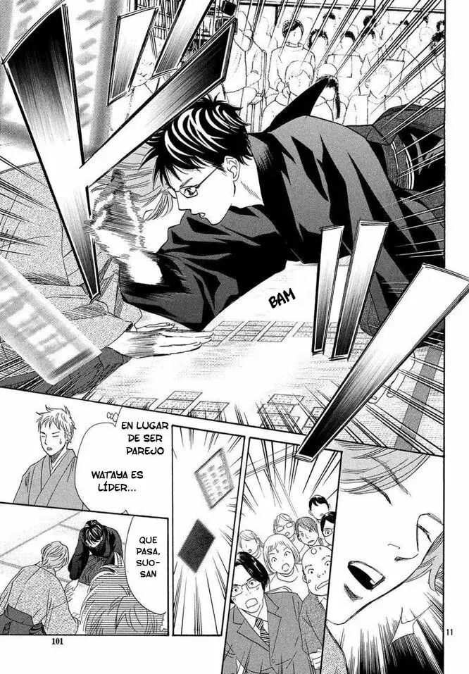Chihayafuru capítulo 219, página 12