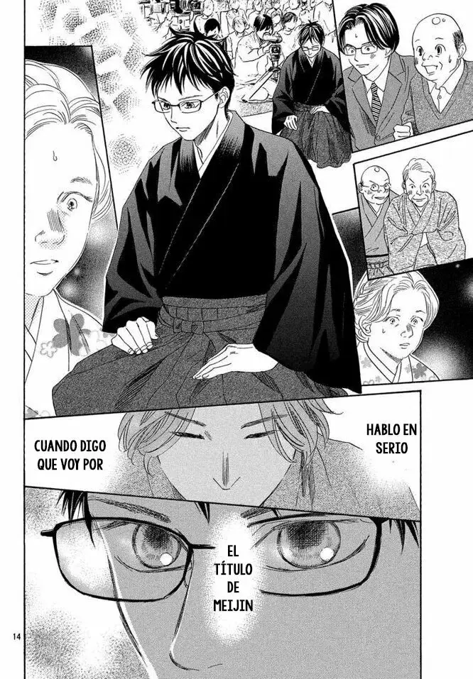 Chihayafuru capítulo 219, página 15