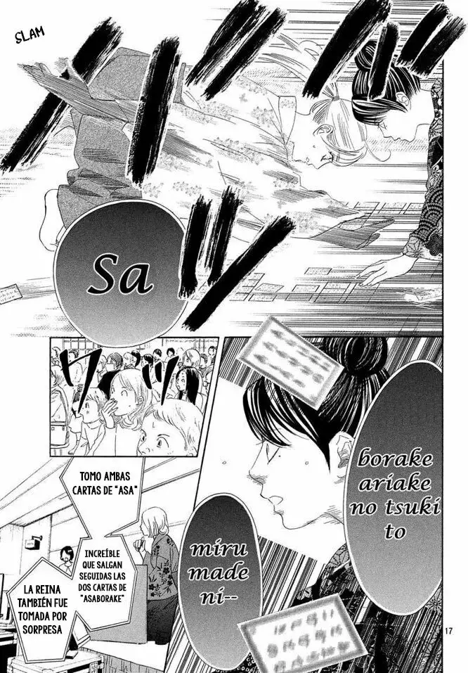 Chihayafuru capítulo 219, página 18
