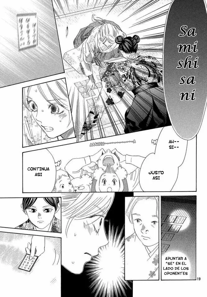 Chihayafuru capítulo 219, página 20