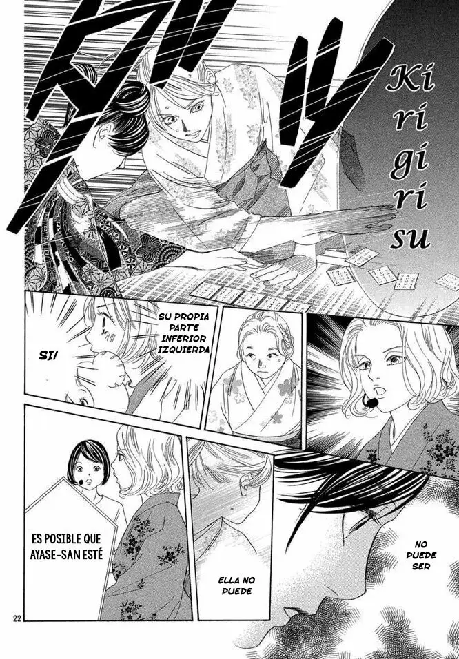 Chihayafuru capítulo 219, página 23