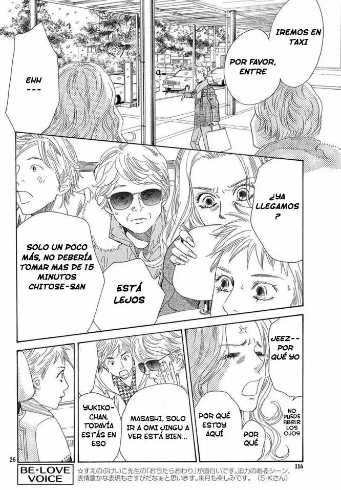 Chihayafuru capítulo 219, página 27