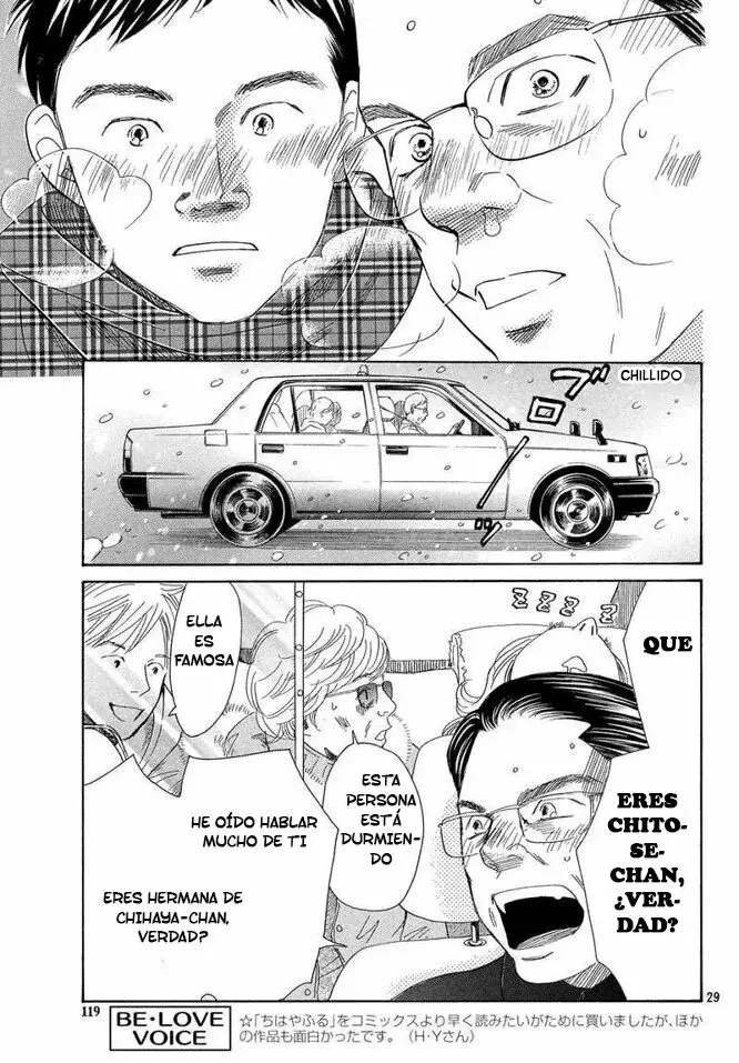 Chihayafuru capítulo 219, página 30