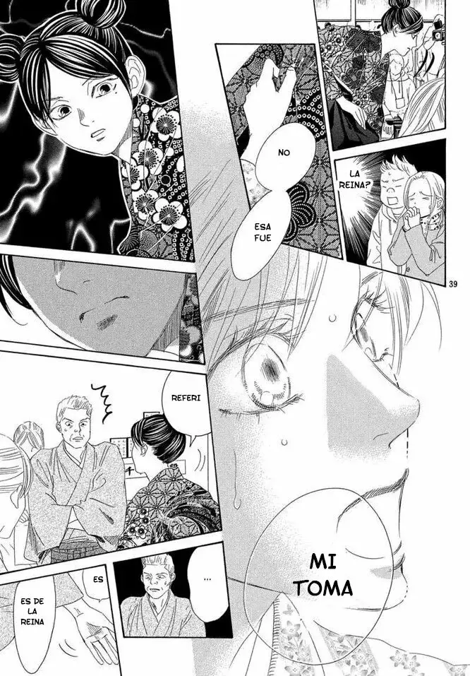 Chihayafuru capítulo 219, página 40