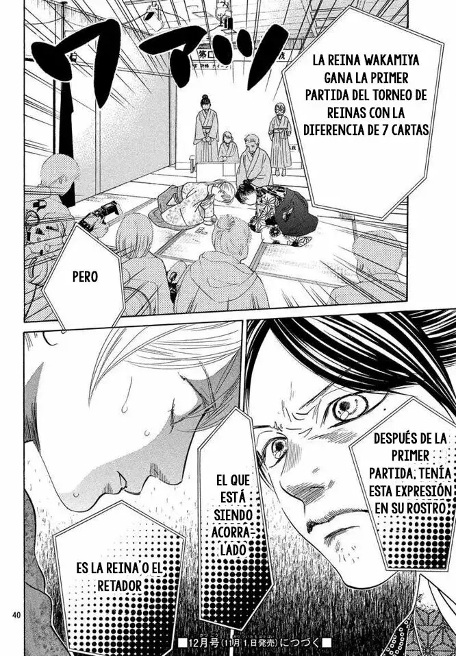 Chihayafuru capítulo 219, página 41