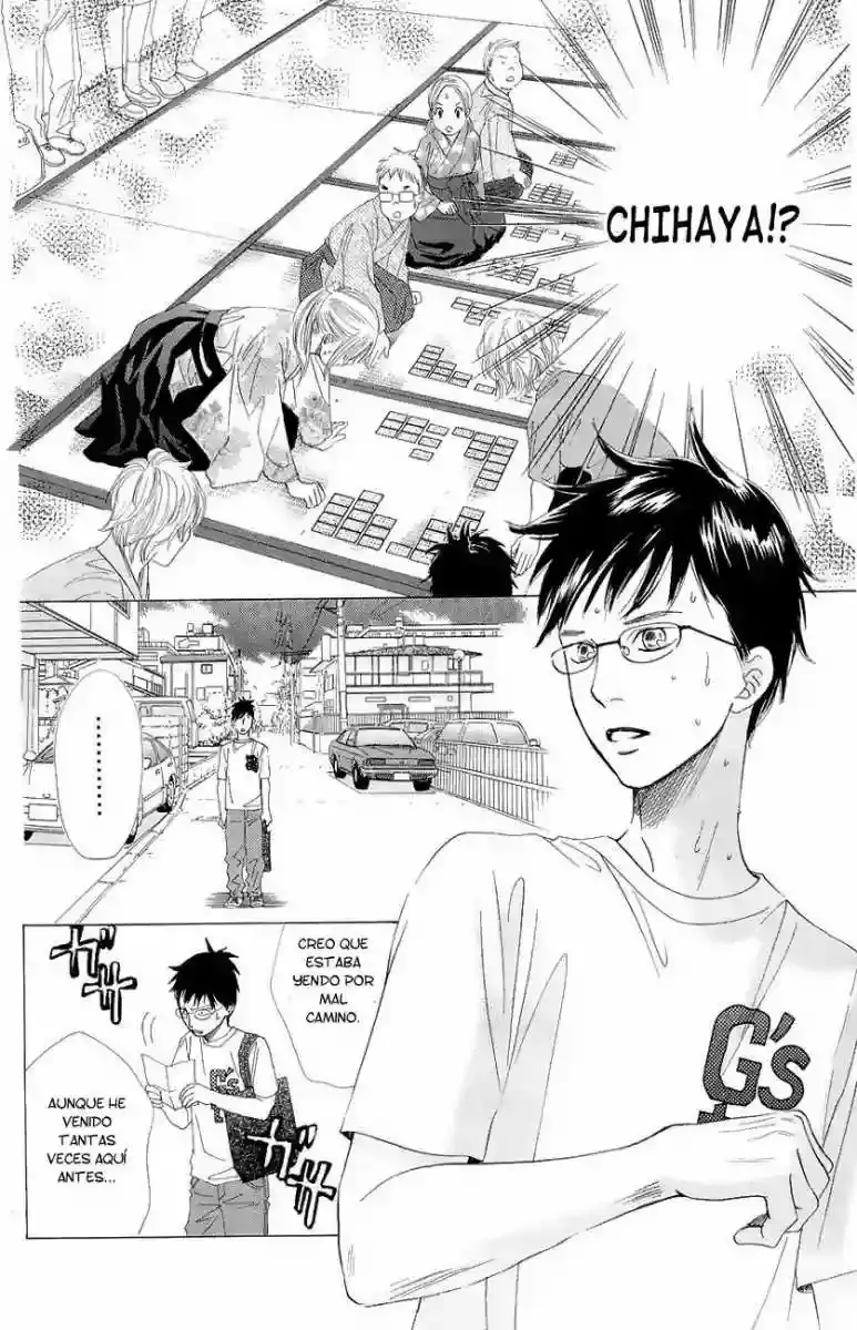 Chihayafuru capítulo 22, página 3