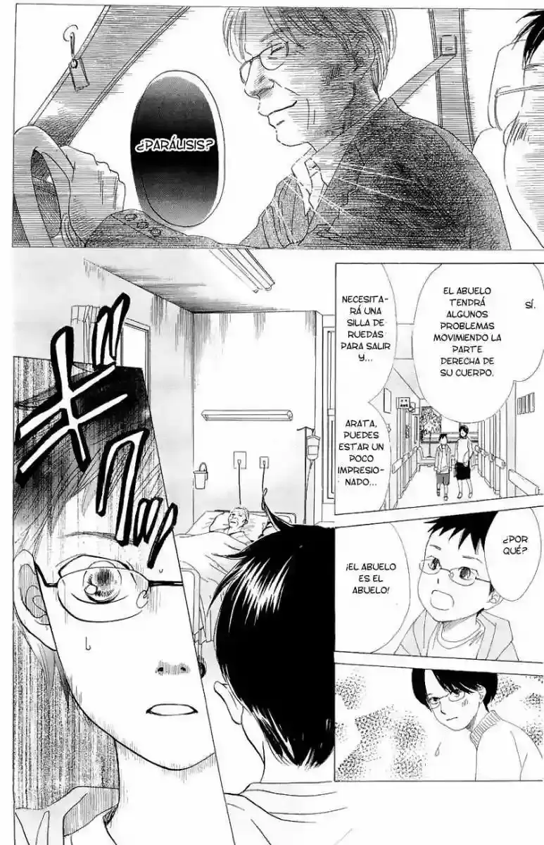 Chihayafuru capítulo 22, página 5