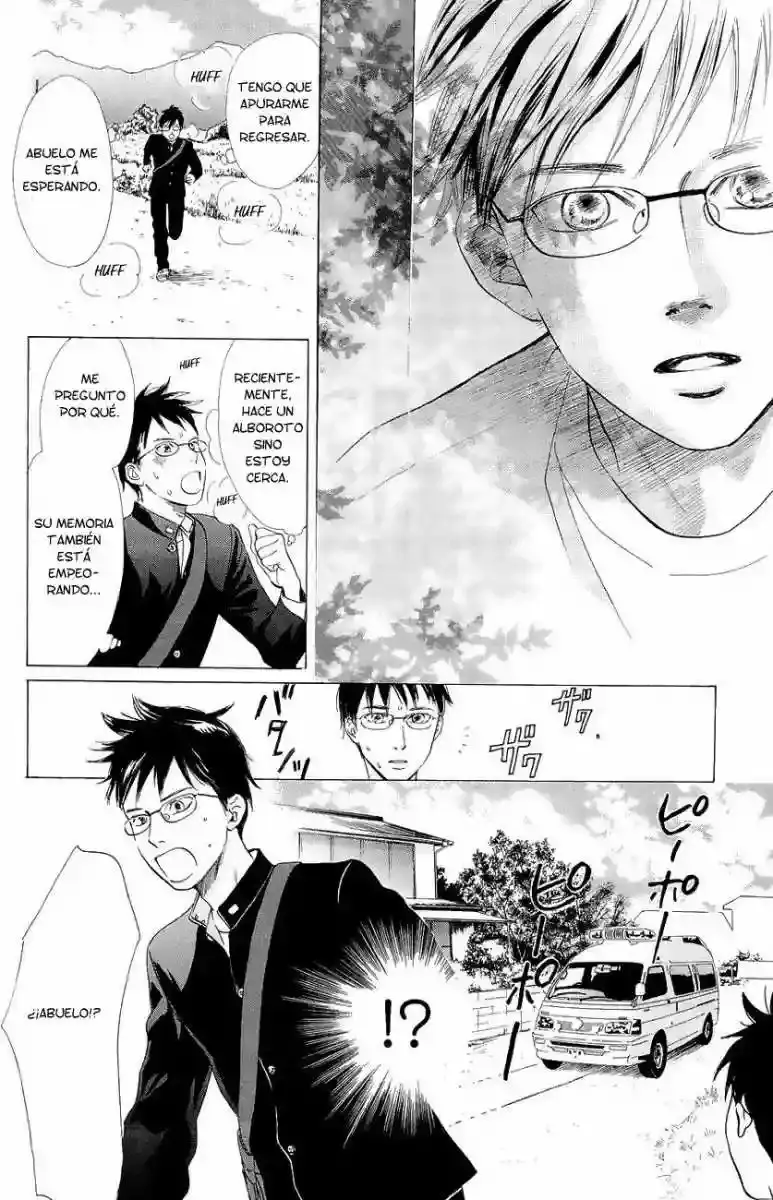 Chihayafuru capítulo 22, página 13