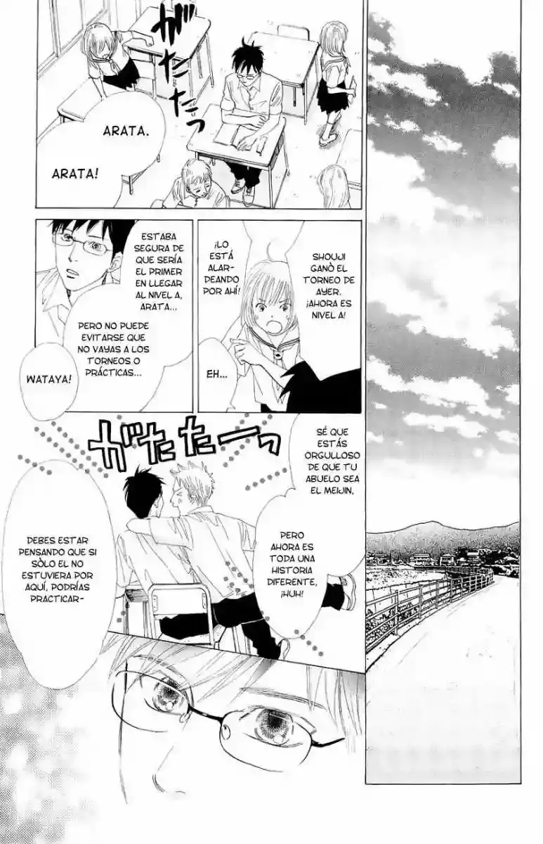 Chihayafuru capítulo 22, página 18