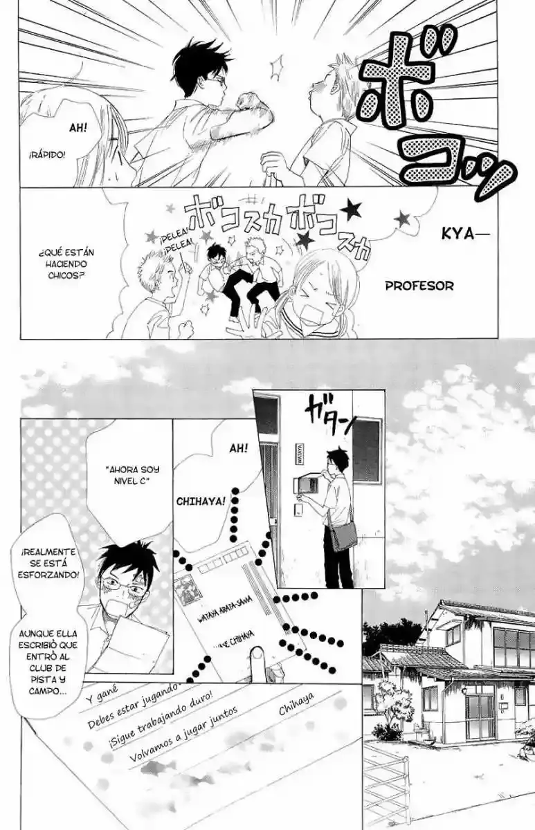 Chihayafuru capítulo 22, página 19