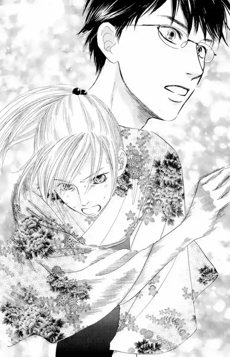 Chihayafuru capítulo 22, página 29
