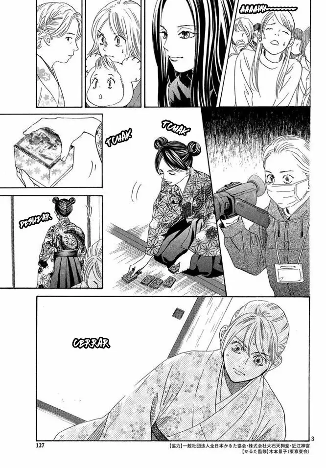 Chihayafuru capítulo 220, página 3