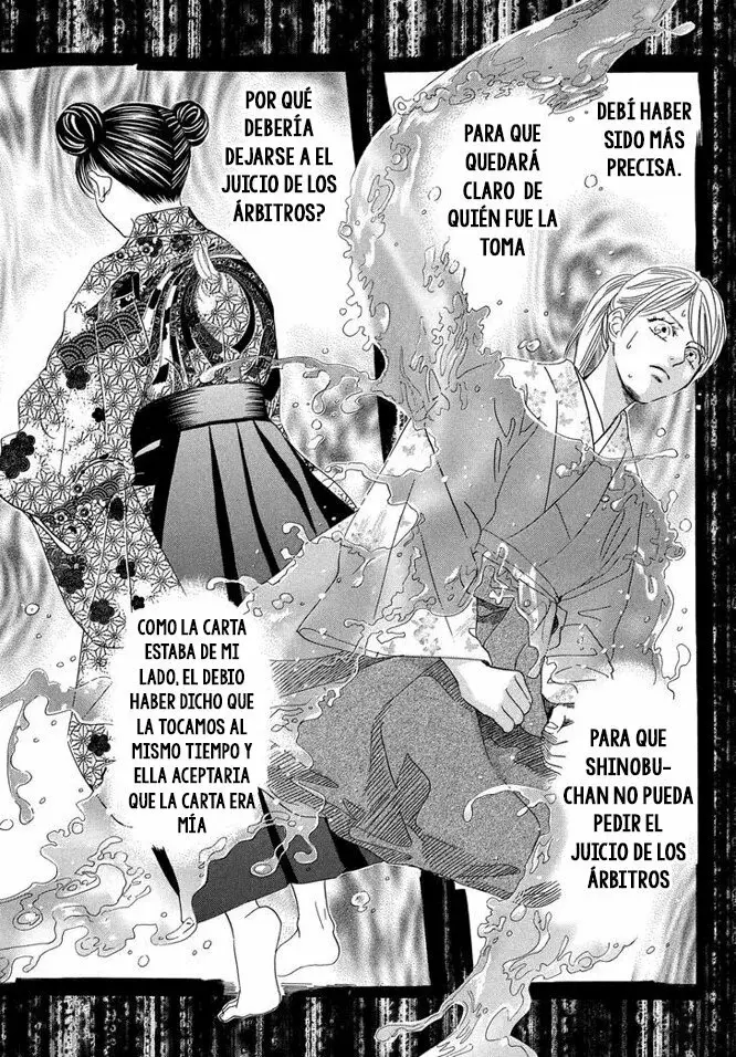 Chihayafuru capítulo 220, página 5