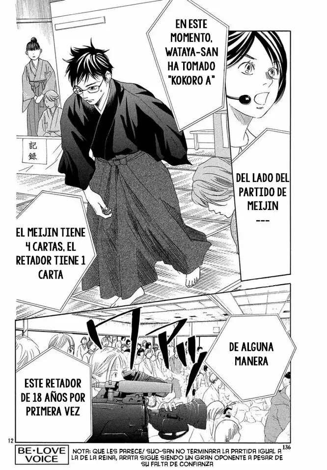 Chihayafuru capítulo 220, página 11
