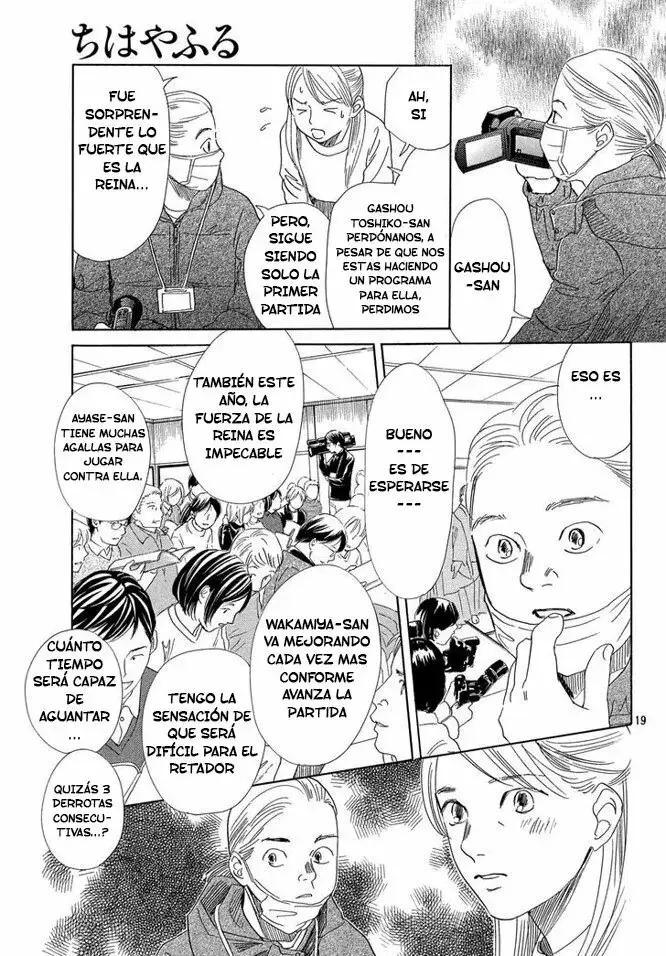 Chihayafuru capítulo 220, página 18
