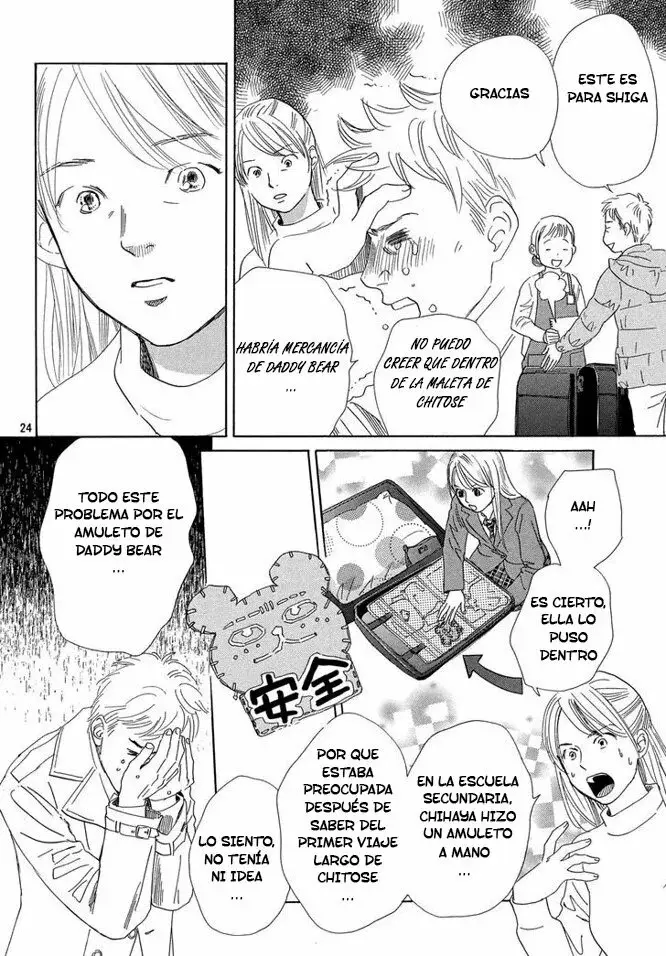 Chihayafuru capítulo 220, página 23