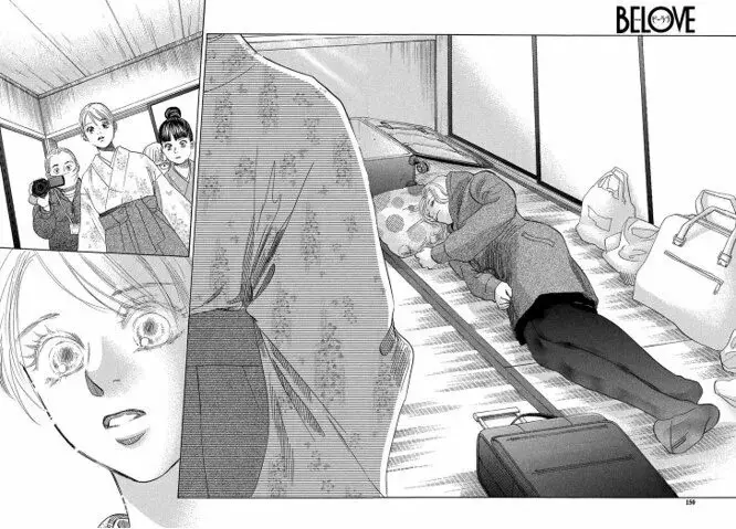 Chihayafuru capítulo 220, página 25