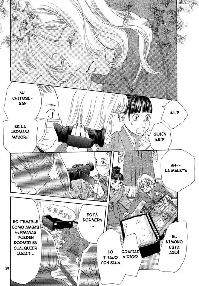 Chihayafuru capítulo 220, página 26