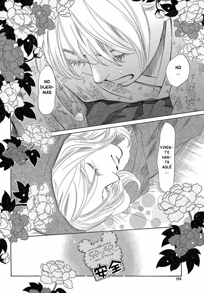 Chihayafuru capítulo 220, página 28