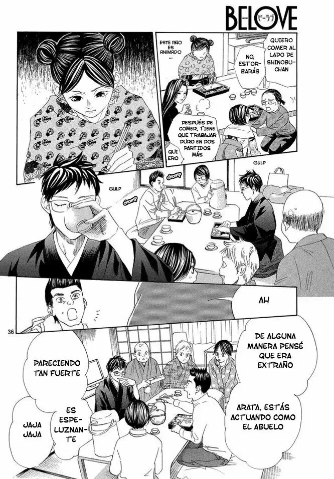 Chihayafuru capítulo 220, página 34