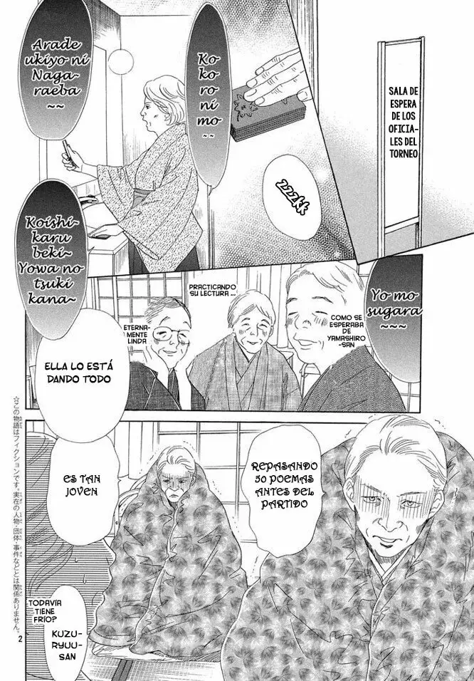 Chihayafuru capítulo 221, página 3
