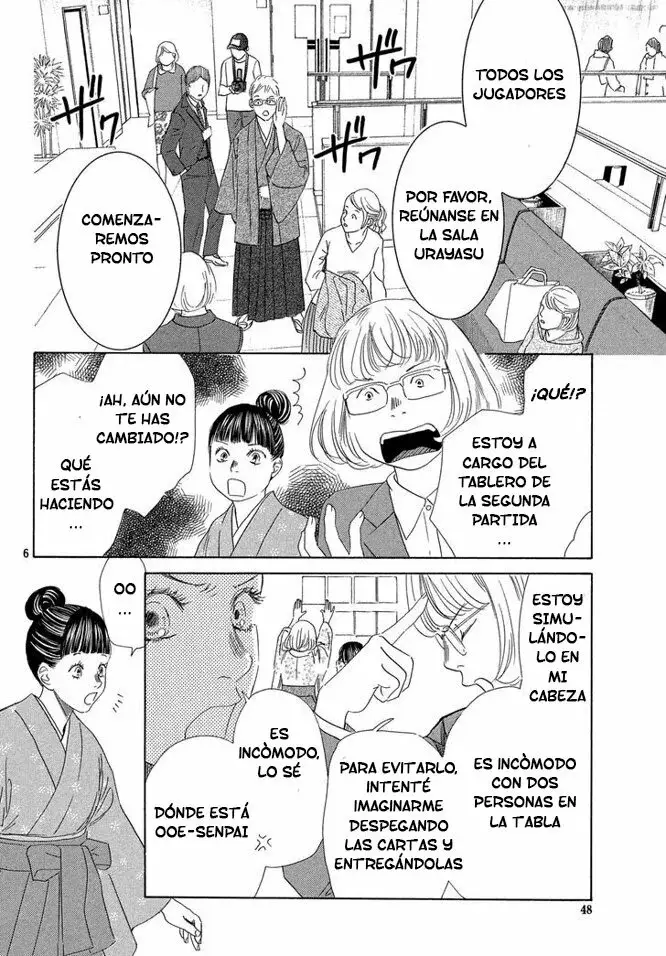 Chihayafuru capítulo 221, página 7
