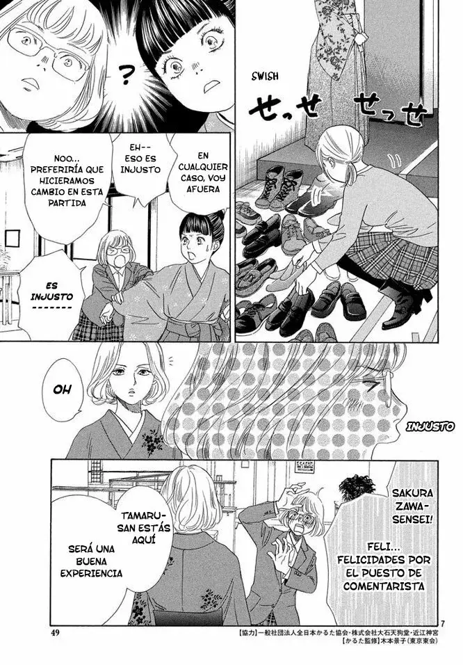 Chihayafuru capítulo 221, página 8