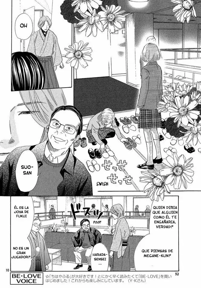 Chihayafuru capítulo 221, página 11