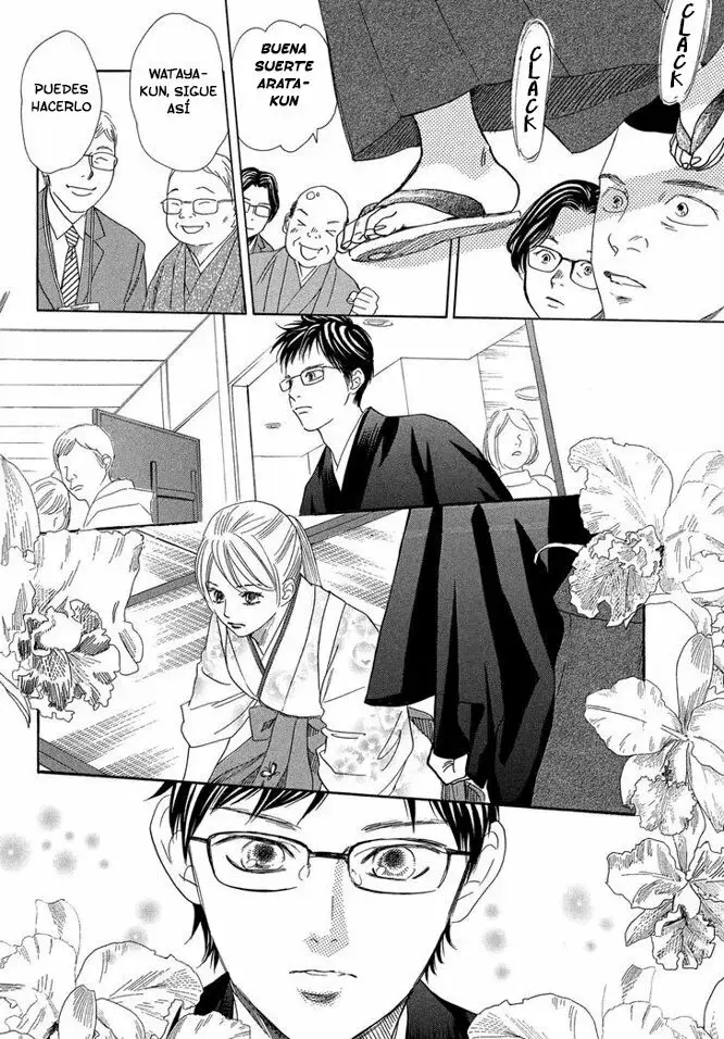 Chihayafuru capítulo 221, página 15