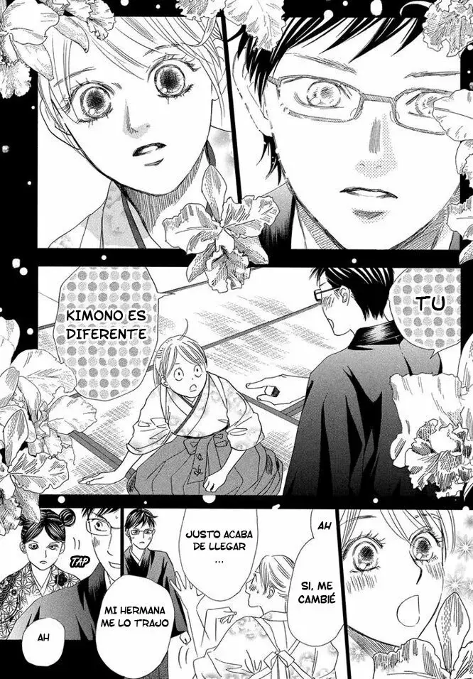 Chihayafuru capítulo 221, página 16