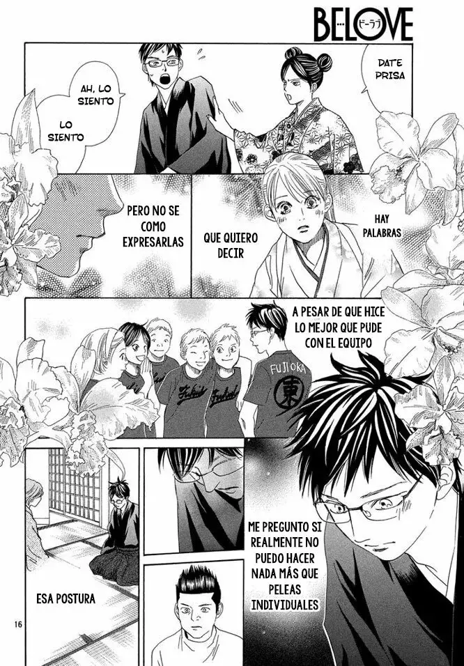 Chihayafuru capítulo 221, página 17