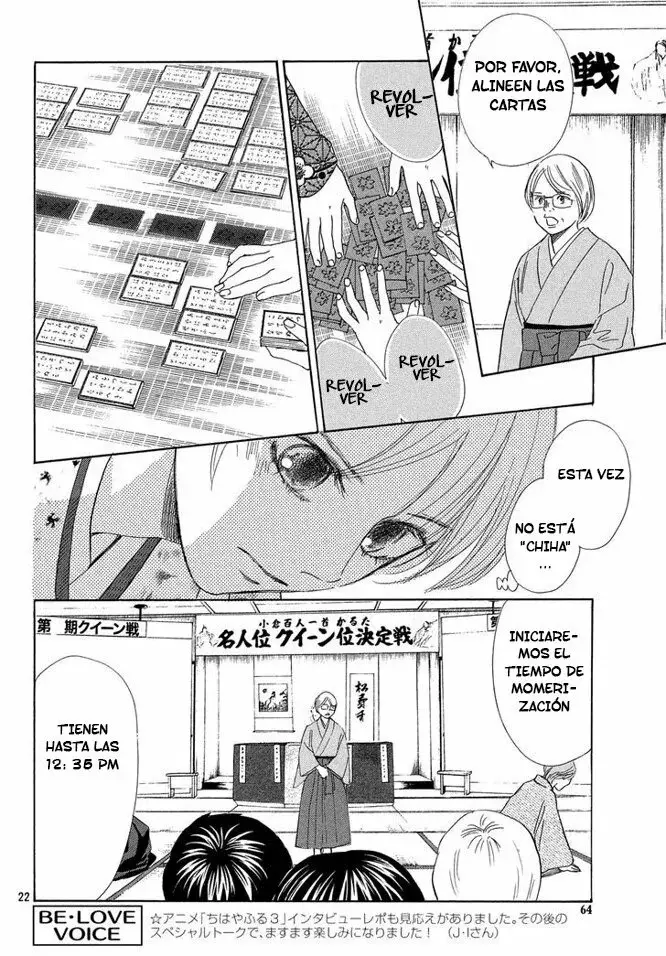 Chihayafuru capítulo 221, página 23