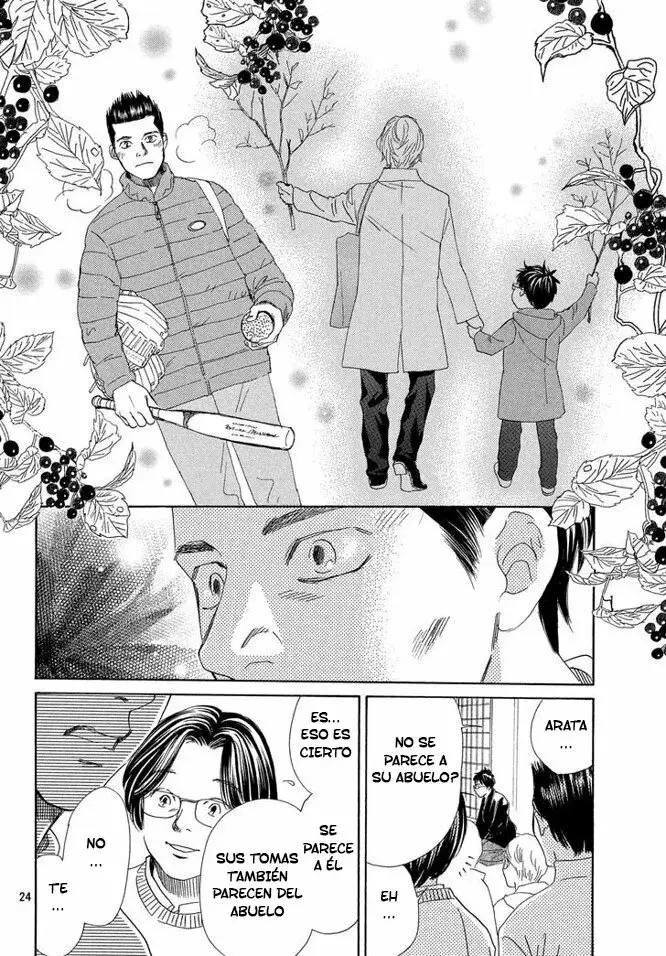 Chihayafuru capítulo 221, página 25