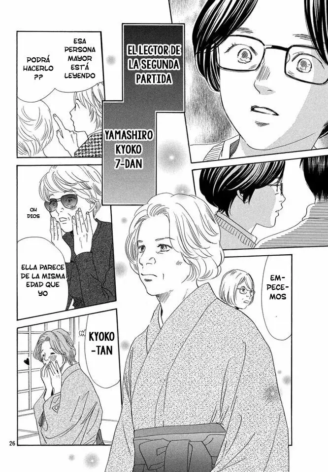 Chihayafuru capítulo 221, página 27