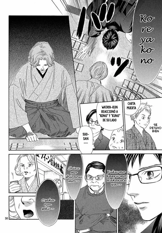 Chihayafuru capítulo 221, página 31