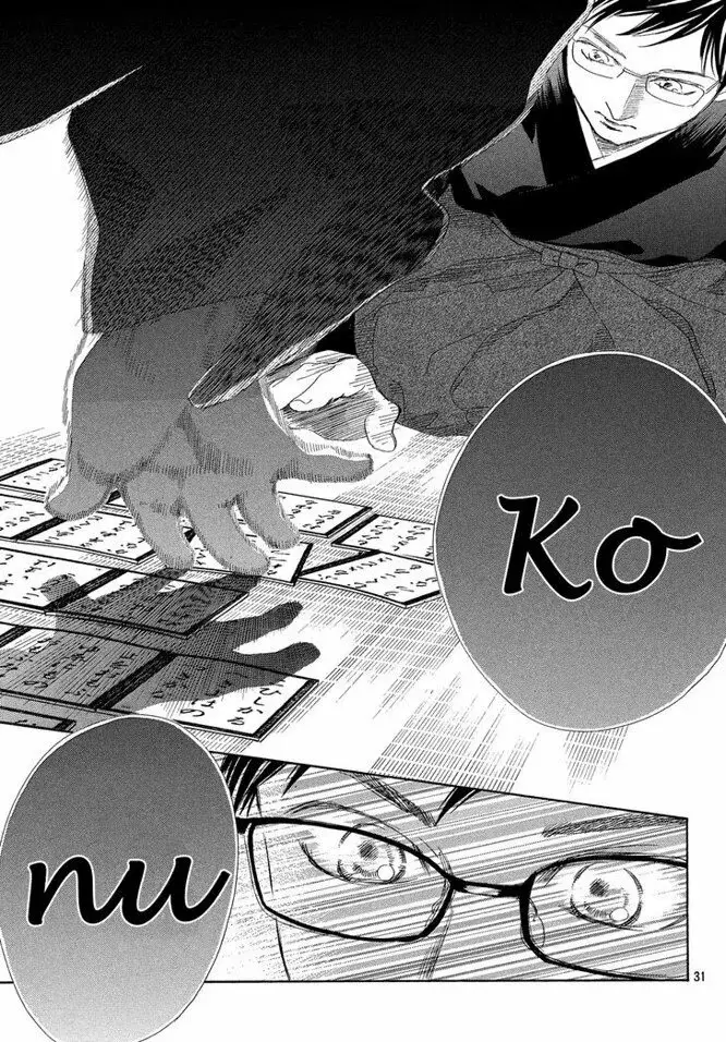 Chihayafuru capítulo 221, página 32