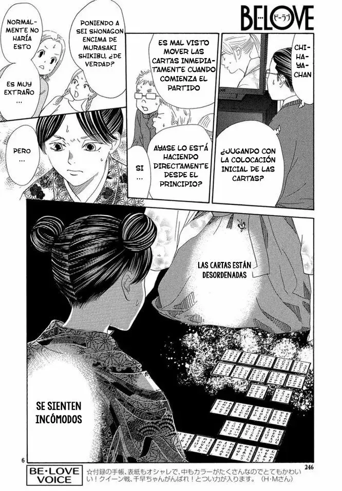 Chihayafuru capítulo 222, página 7