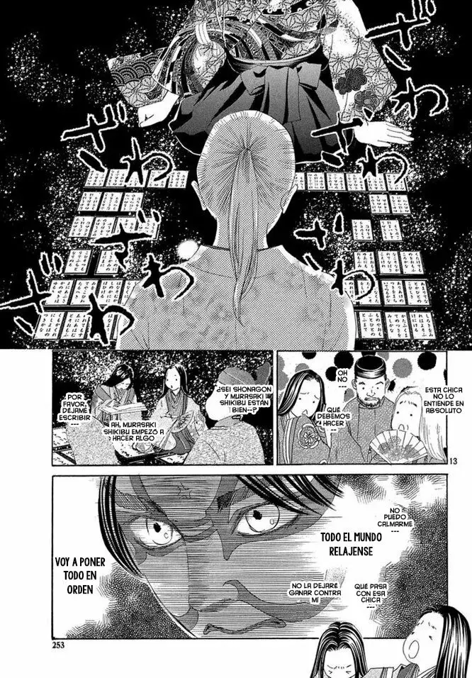 Chihayafuru capítulo 222, página 14