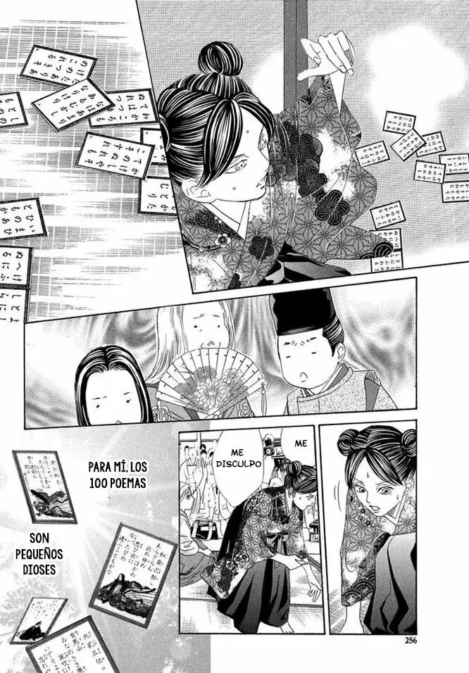 Chihayafuru capítulo 222, página 17