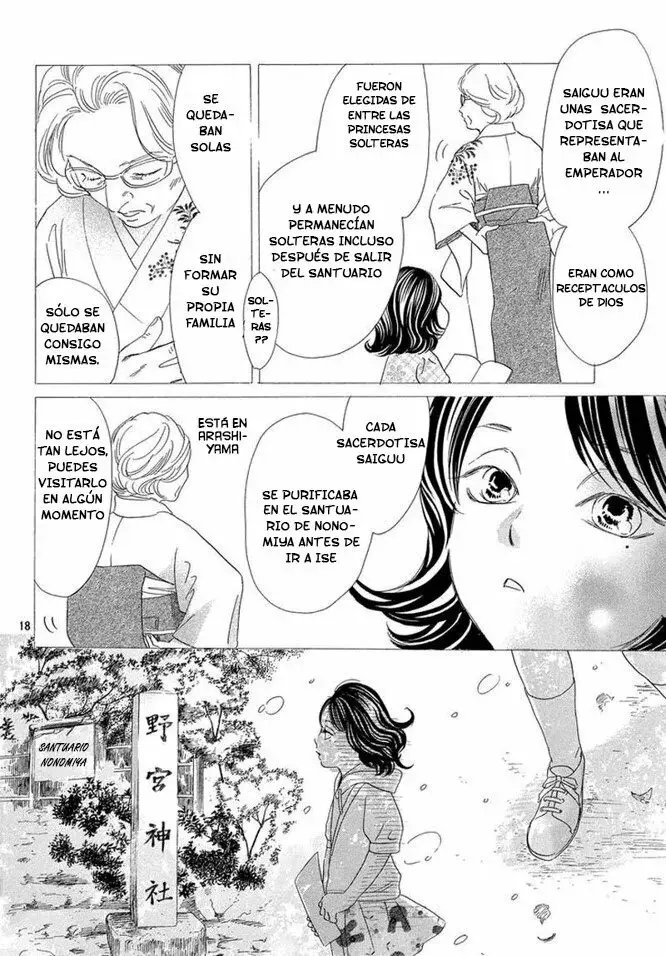 Chihayafuru capítulo 222, página 19