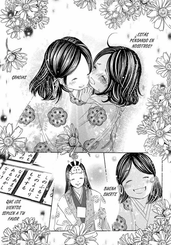 Chihayafuru capítulo 222, página 22