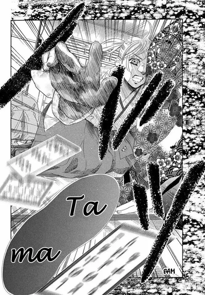 Chihayafuru capítulo 222, página 23