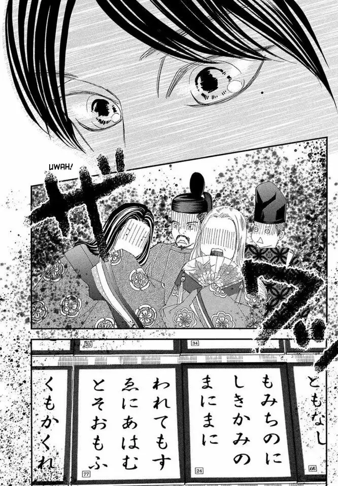 Chihayafuru capítulo 222, página 32