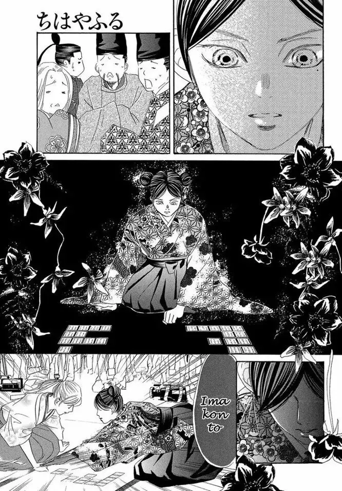 Chihayafuru capítulo 222, página 34