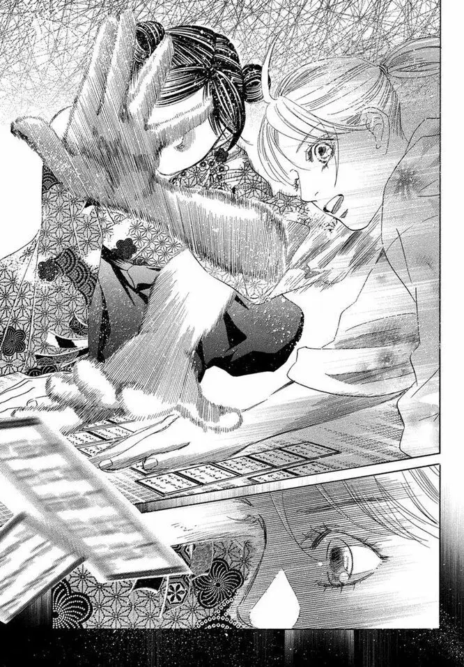 Chihayafuru capítulo 222, página 38