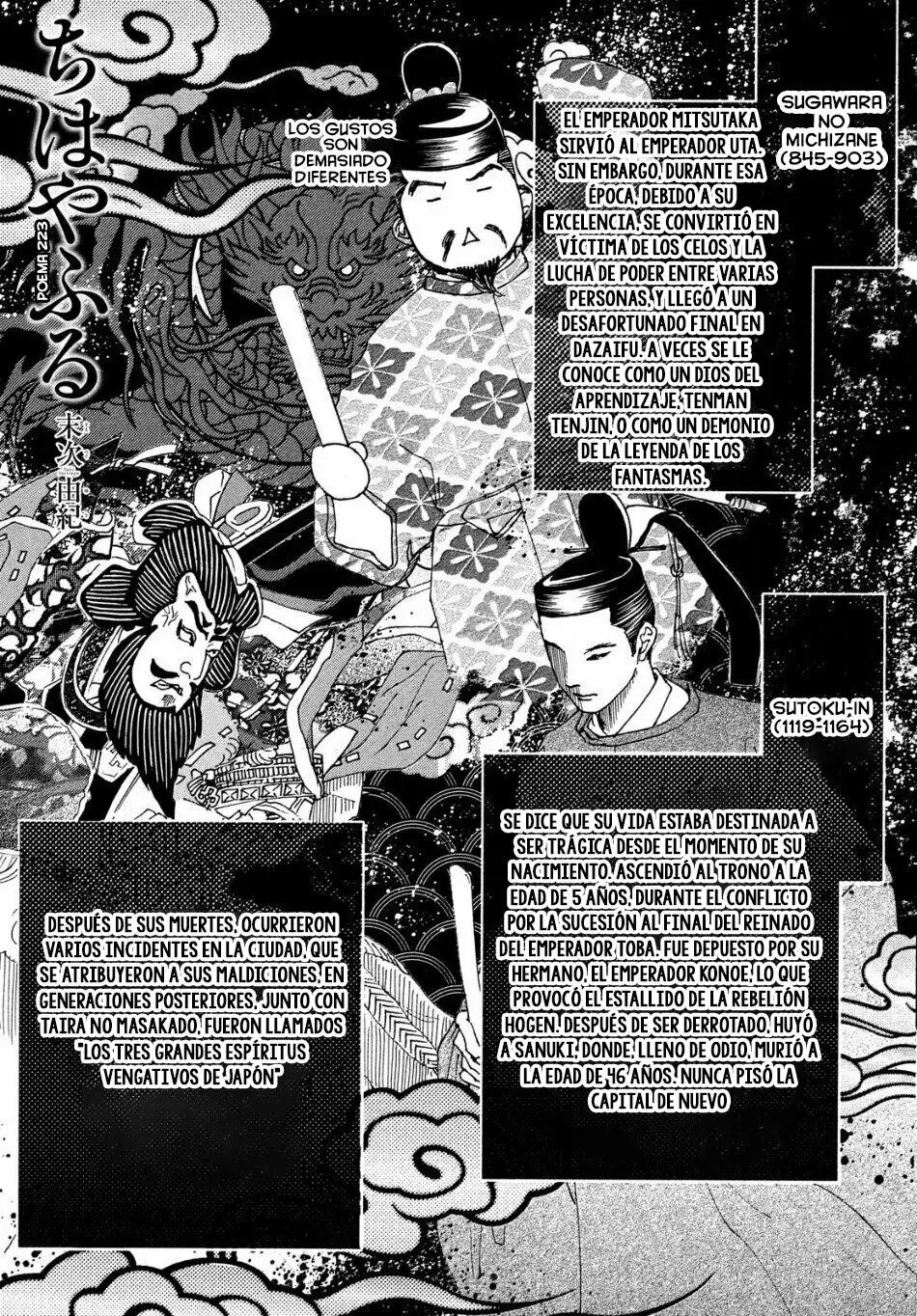 Chihayafuru capítulo 223, página 2