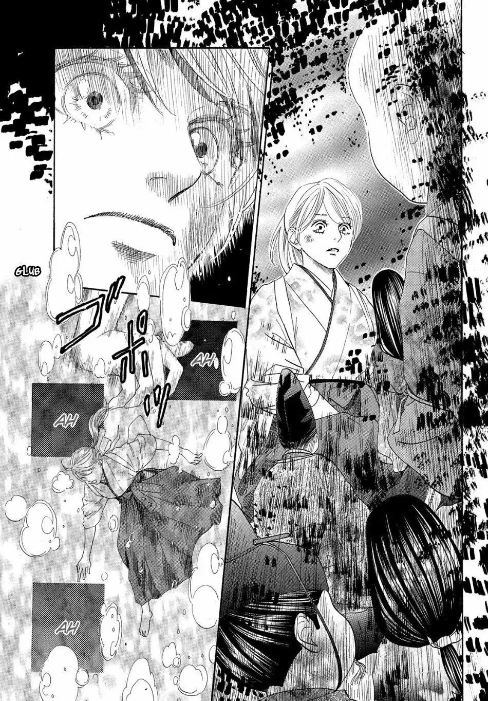 Chihayafuru capítulo 223, página 4