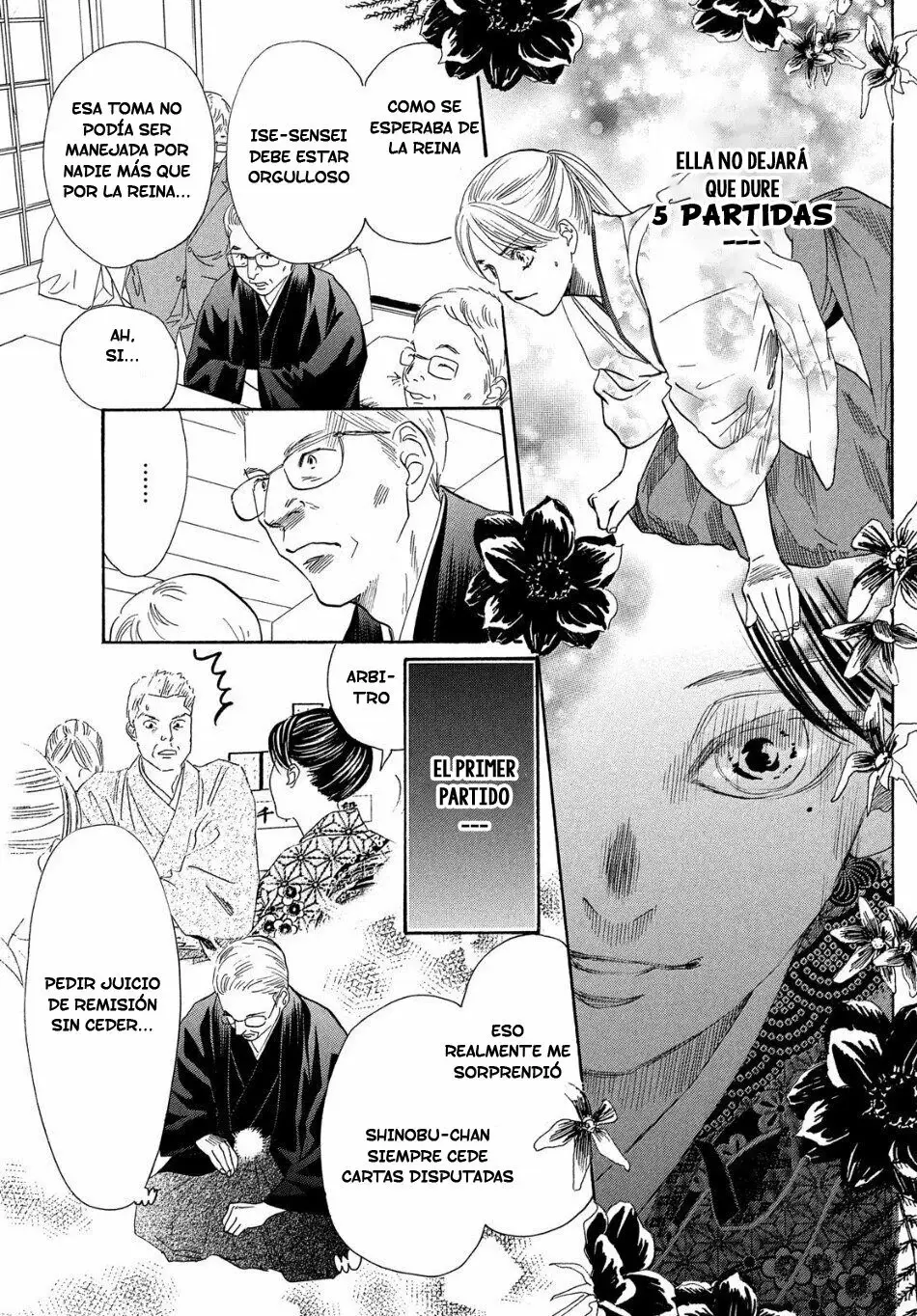Chihayafuru capítulo 223, página 8