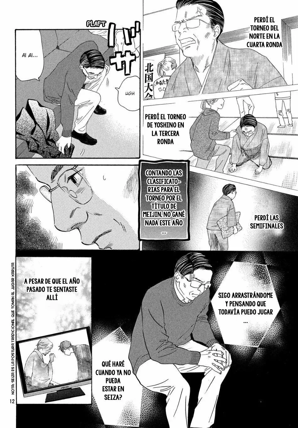 Chihayafuru capítulo 223, página 13